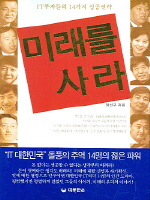 �̷��� ���