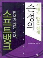 �ô밡 ���� õ�� ������, õ�簡 ���� �ô� ����Ʈ��ũ