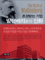 ����޴� ���, �߷�����ʫ�� ��ȭ