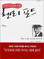 � ���� - ������ �߸��� ���