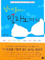 ���빮���� �ж�����