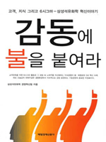 ������ ���� �ٿ���