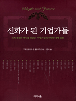 ��ȭ�� �� �������