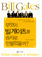 ������ �� �������� ���ڷ� ���������?