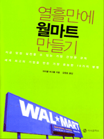 ���길�� ����Ʈ �����