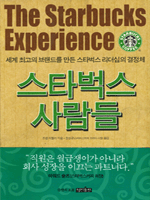 ��Ÿ���� �����