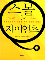 ���� ���̾���