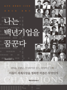 ���� ������� �޲۴�