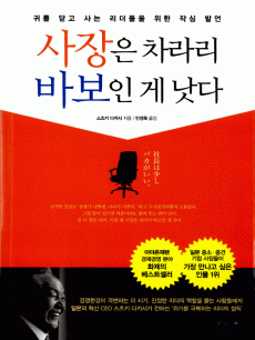 ������ ���� �ٺ��� �� ����