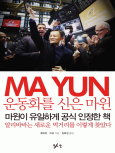 �ȭ�� ���� ����