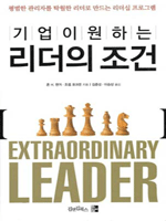 ����� ���ϴ� ������ ����