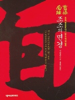 ������ ���