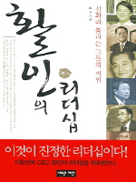 Ȱ���� ������