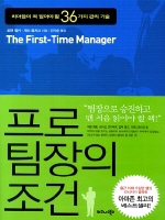 ���� ������ ����