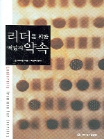 ������ ���� ������ ���