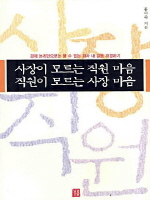 ������ �𸣴� ���� ���� ������ �𸣴� ���� ����