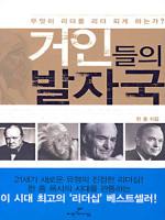 (��������)���ε��� ���ڱ�