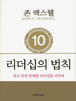 �������� ��Ģ