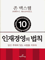 ����濵�� ��Ģ