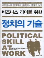 ����Ͻ� ������ ���� ��ġ�� ���