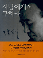 ������Լ� ���϶�