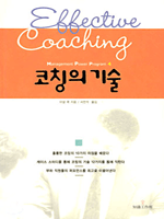 ��Ī�� ���