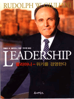 �ٸ��ƴ��� ������