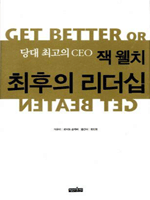 �� ��ġ ������ ������