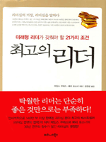 �ְ��� ����