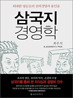 �ﱹ�� �濵��