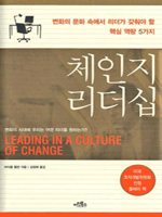 ü���� ������