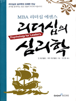 �������� �ɸ���