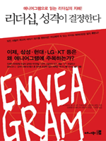 ������, ������ �����Ѵ�