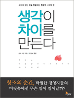 ������ ���̸� �����