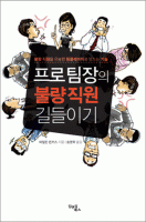 ���� ������ �ҷ� ���� ����̱�