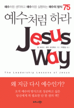 ����ó�� �϶�