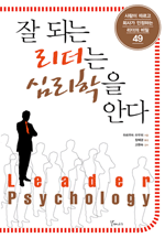 �� �Ǵ� ������ �ɸ����� �ȴ�