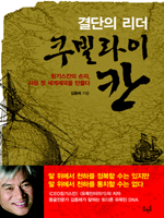 ����� ���� ��������ĭ