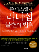 �� �ƽ��� ������ �Һ��� ��Ģ