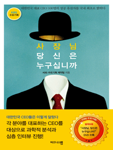 ����� ����� �����ʴϱ�