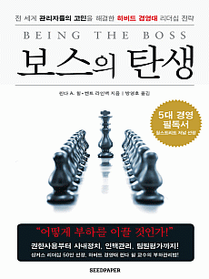 ������ ź��