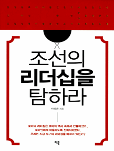 ������ �������� Ž�϶�