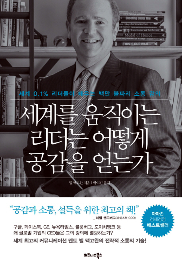 ���踦 �����̴� ������ ��� ������ ��°�