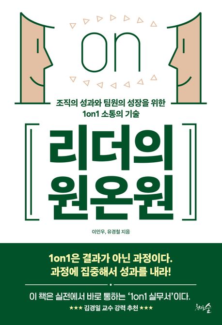 ������ ���¿�