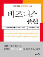 ����Ͻ� �÷�