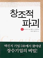 â���� �ı�