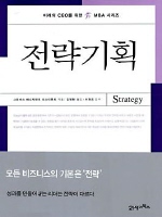 ������ȹ