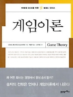 �����̷�