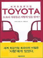 ���Ÿ ������� ��� ���� �ұ�?