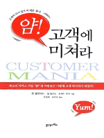 ��! ������ ���Ķ�